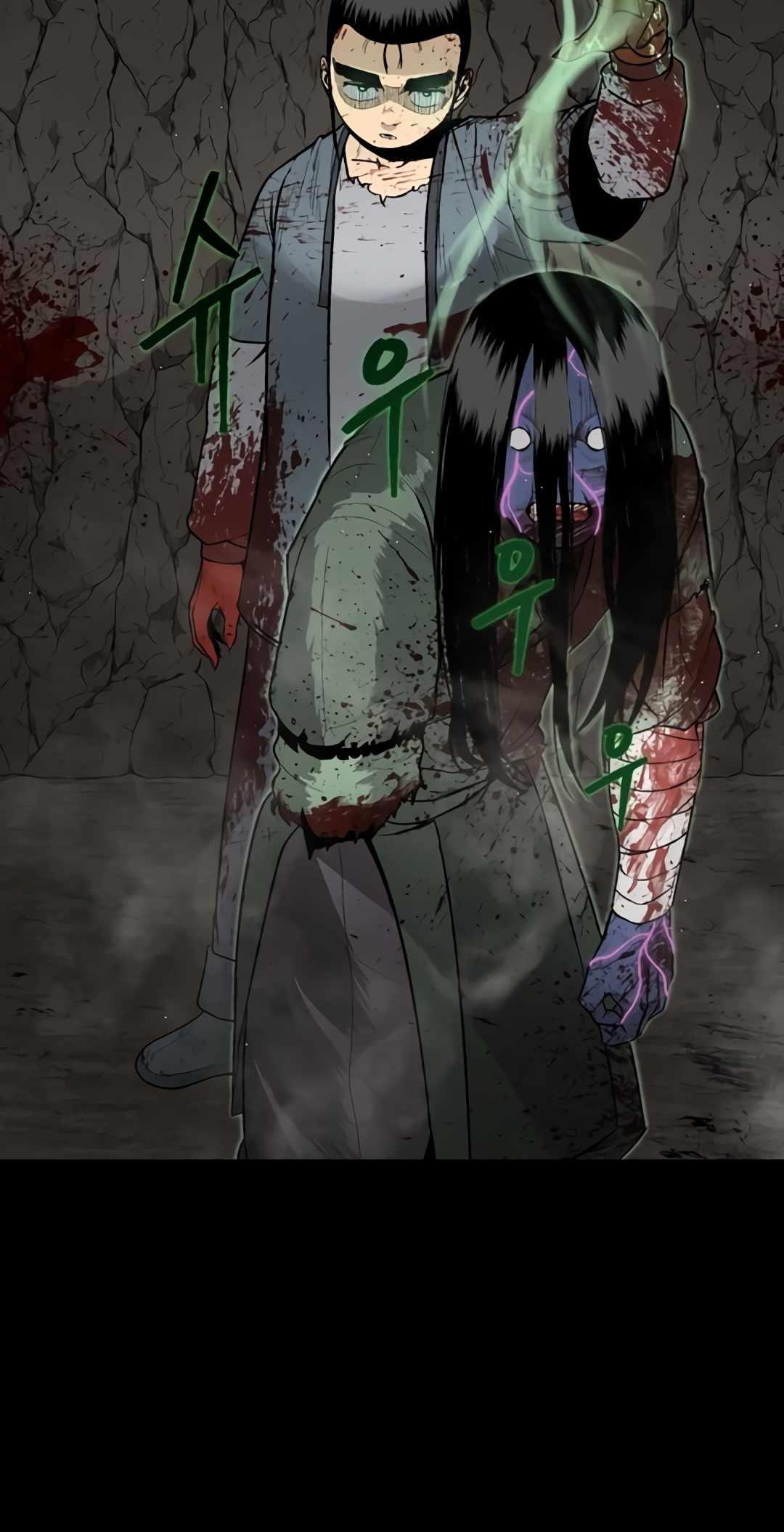Flame Demon Arhat Chapter 0 32